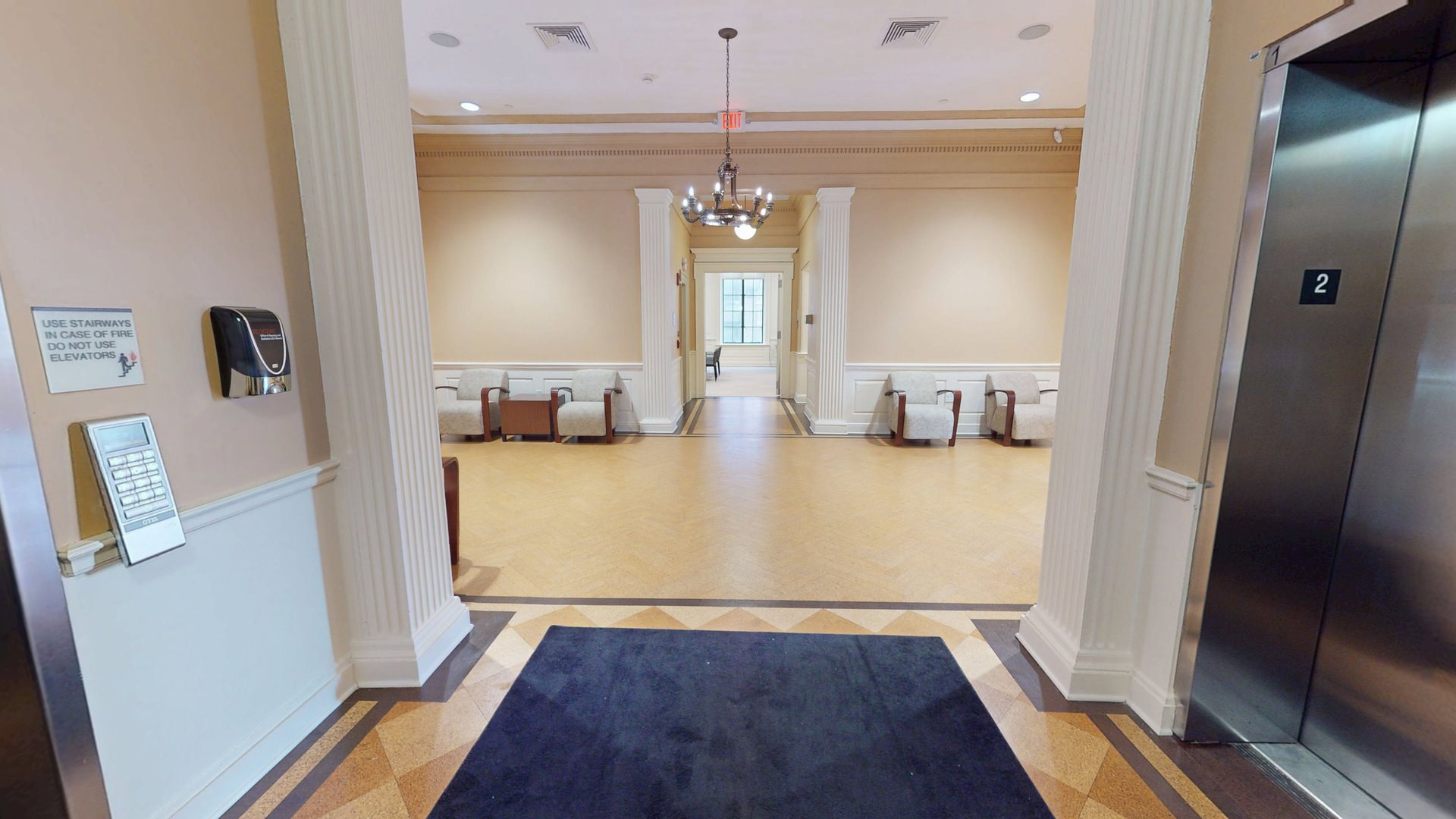 RBG Hall 2nd Floor Lobby